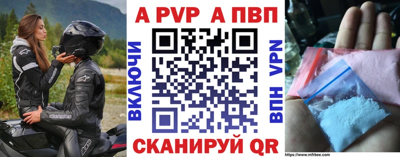 Где можно купить наркотики Елец МАРИХУАНА  Мефедрон  Гашиш 