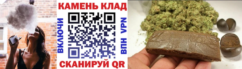 гидра как зайти  Елец  ГАШ убойный 