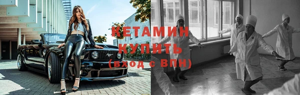 круглые Переславль-Залесский