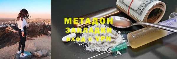 бутик Лихославль
