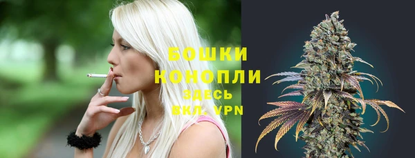 мет Лиски