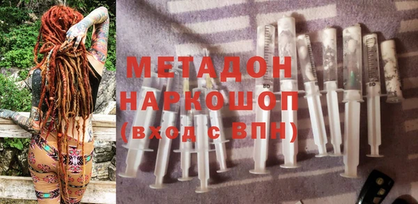 прущая мука Покров