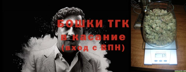 бутик Лихославль