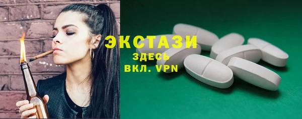 мет Лиски