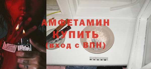 эйфоретик Липки