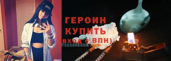 бутик Лихославль