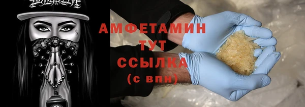 эйфоретик Липки