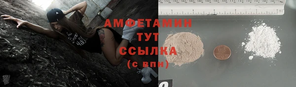 эйфоретик Липки