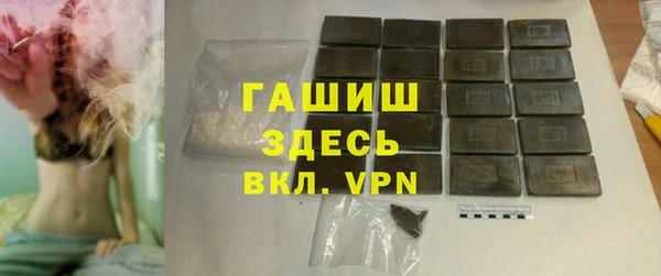 бутик Лихославль
