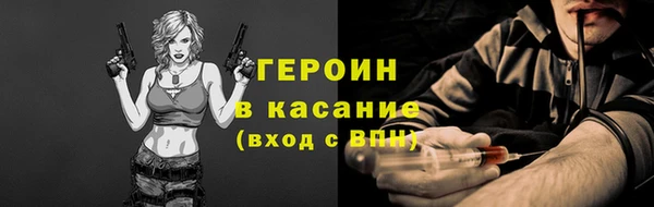 эйфоретик Липки