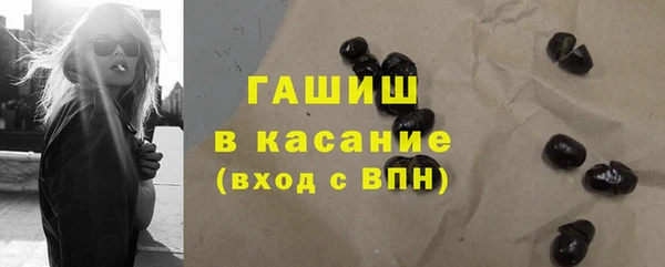 мет Лиски