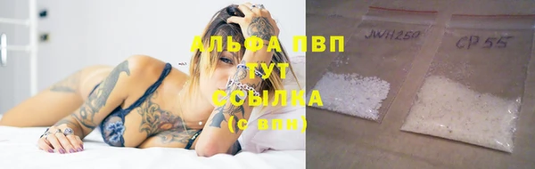 бутик Лихославль