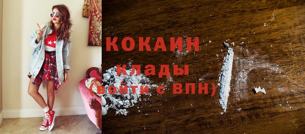 эйфоретик Липки