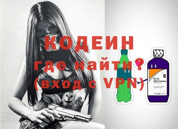 эйфоретик Липки