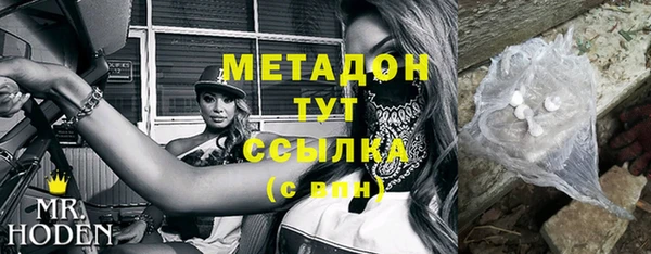 мет Лиски