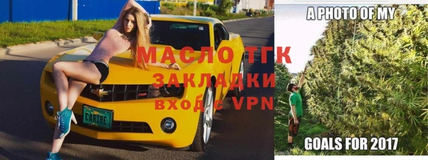 бутик Лихославль