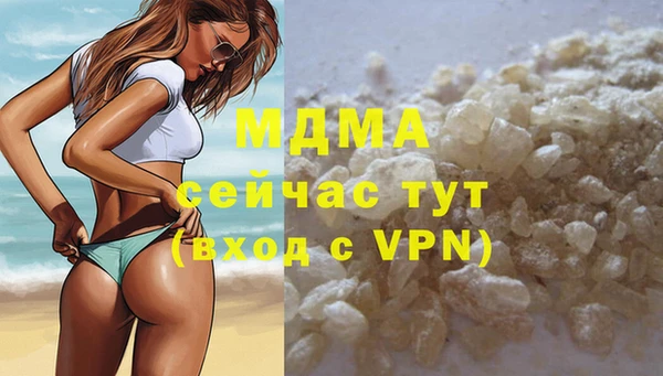 мет Лиски