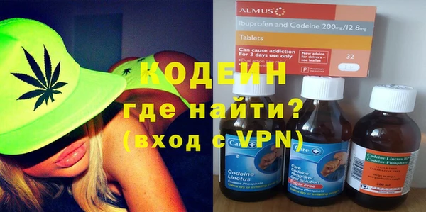 эйфоретик Липки