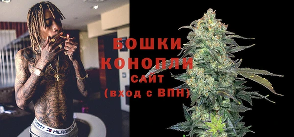 бутик Лихославль
