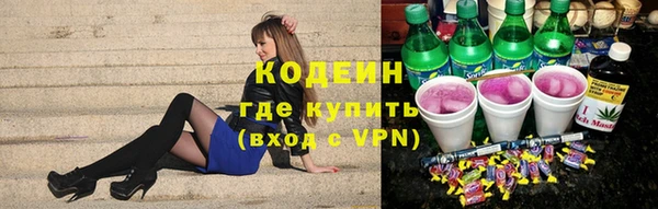 мет Лиски