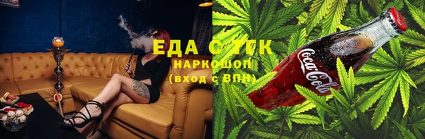 mdma Белоозёрский