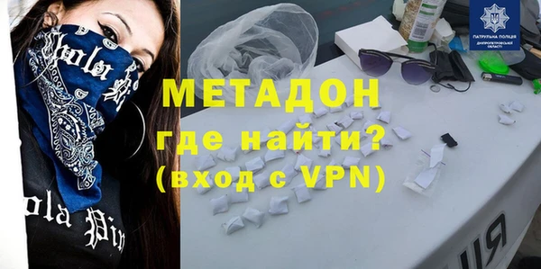 эйфоретик Липки
