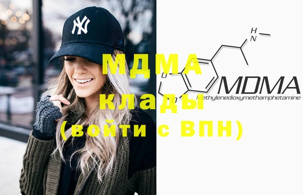 эйфоретик Липки