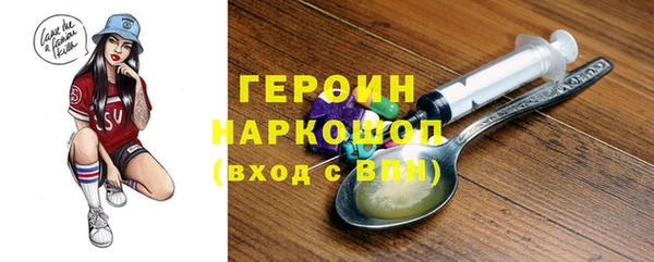эйфоретик Липки