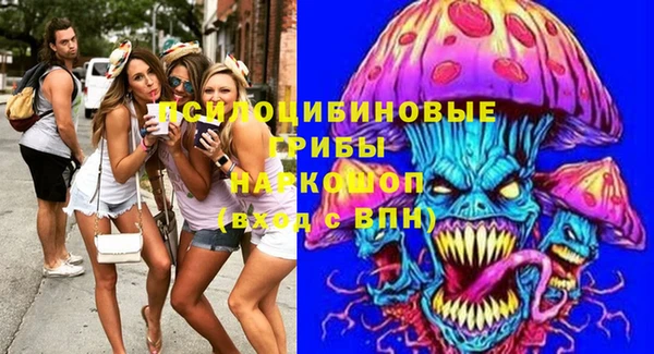 бутик Лихославль