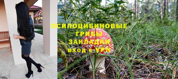 бутик Лихославль