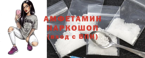 бутик Лихославль