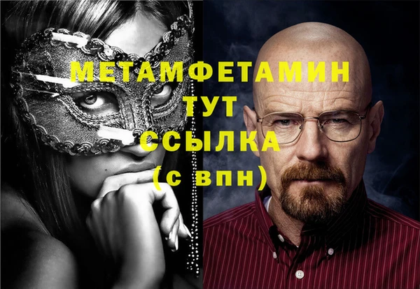 бутик Лихославль