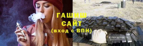 мет Лиски