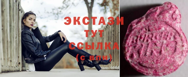 меф Лагань