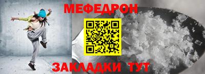 синтетический гашиш Берёзовский