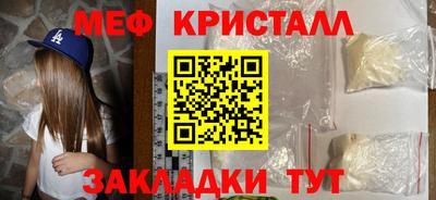 2c-b Волжский