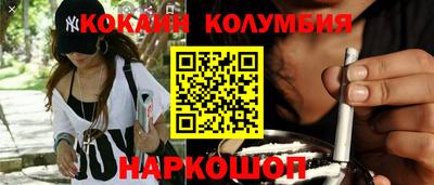 прущий лед Волжск