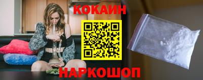 2c-b Волжский