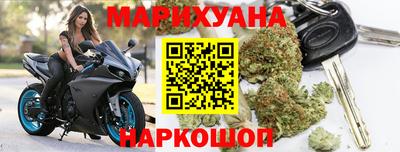 ешки Волгодонск