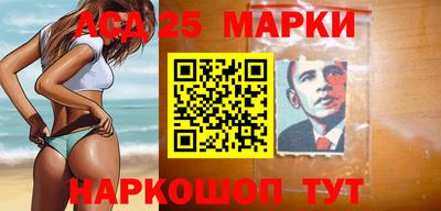 ешки Волгодонск