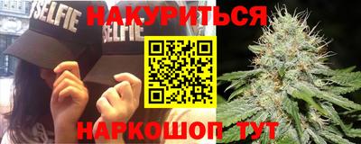 кокаин Беслан