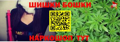 ешки Волгодонск