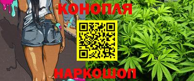 2c-b Волжский