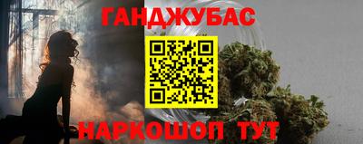 прущий лед Волжск