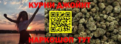 2c-b Волжский