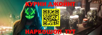 кокаин Беслан