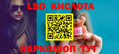 ешки Волгодонск