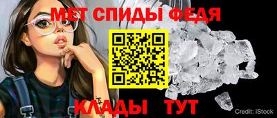 кокаин Беслан