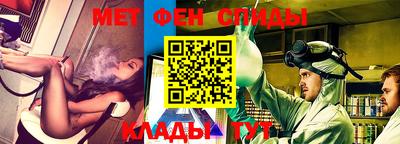 ешки Волгодонск