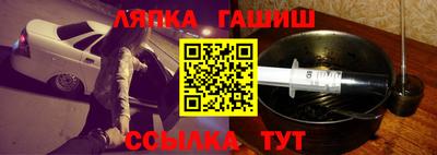 2c-b Волжский